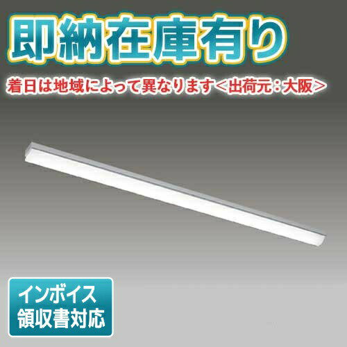  LEKT407253N-LS9  東芝 TENQOO 直付型 W70 昼白色 非調光
