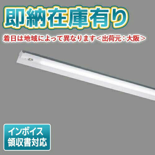 カテゴリ情報 反射笠器具併用形非常灯定格電圧 100V〜242V器具幅 W:150 mm質量 2.4 kg光色（相関色温度、平均演色評価数） 昼白色（5000K Ra:83）定格寿命（光束維持率） 40,000時間(光束維持率90%)器具光束 4950 lm消費電力 34.6W(100V) 33.8W(200V) 33.9W(242V)入力電流 352mA(100V) 178mA(200V) 151mA(242V)エネルギー消費効率 143lm/W(100V) 146.4lm/W(200V) 146lm/W(242V)保護等級 保護等級：IP20付加機能 自己点検（個別制御方式自動点検）HZ適合 50/60部品link1 LEETJ-41502-LS9部品数量1 1部品link2 LEEM-40523N-01部品数量2 1仕様1名称 本体仕様1材質 CGC仕様1材厚 0 mm仕様1仕上げ 白仕様2名称 LEDバー仕様2材質 ポリカーボネート仕様2仕上げ 乳白仕様3名称 レンズ仕様3材質 ガラス直付/埋込区分 直付電池形名 6HR-AG-TL型式認定番号2 3AE-1054　LALE-023非常時点灯 非常時　本体組込LED点灯／通常時　LEDバー点灯適合関連1 FRC-1833T適合関連2 連結金具：C-79（一般光源側のみ）適合関連3 吊装置：C-900M+吊装置その他備考 リモコン自己点検機能付　電池内蔵形　ニッケル水素蓄電池その他備考 水平天井取付専用その他備考 調光不可その他備考 非常用光源部ガラスレンズ採用他メーカー同等品：三菱 MY-HK450430C/N AHTN( MYHK450430CNAHTN )他メーカー同等品：パナソニック XDL451KGN LE9( XDL451KGNLE9 )他メーカー同等品：パナソニック XLG451KGNJ LE9( XLG451KGNJLE9 )※本商品は複数商品のセット型番です。商品はセットの構成品番にて到着します。※取付工事は必ず、工事店、電気店（有資格者）に依頼してください。一般の方の工事は禁止されています。