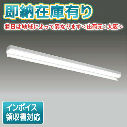 ※本商品は複数商品のセット型番です。商品はセットの構成品番にて到着します。※取付工事は必ず、工事店、電気店（有資格者）に依頼してください。一般の方の工事は禁止されています。