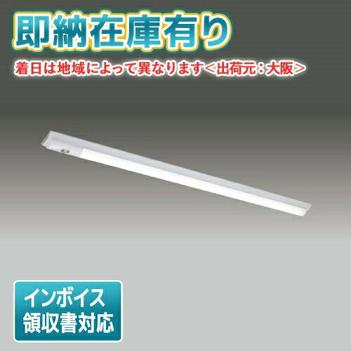 ※本商品は複数商品のセット型番です。商品はセットの構成品番にて到着します。※取付工事は必ず、工事店、電気店（有資格者）に依頼してください。一般の方の工事は禁止されています。