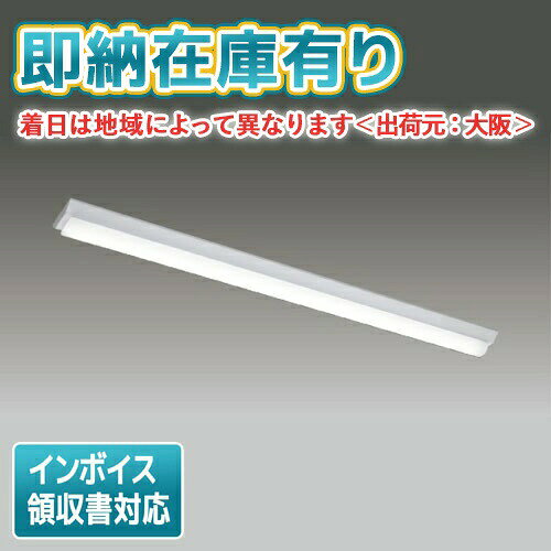 ※本商品は複数商品のセット型番です。商品はセットの構成品番にて到着します。※取付工事は必ず、工事店、電気店（有資格者）に依頼してください。一般の方の工事は禁止されています。