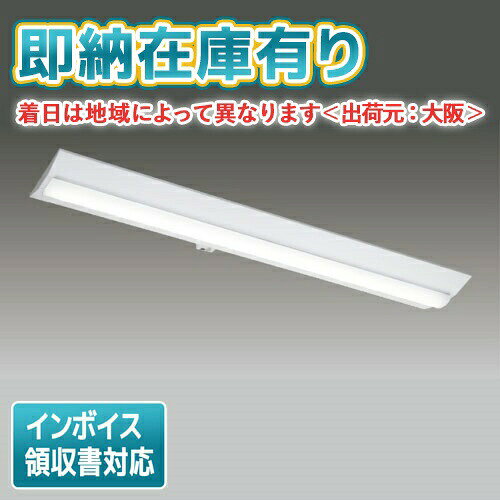 ※本商品は複数商品のセット型番です。商品はセットの構成品番にて到着します。※コチラの商品は受注生産品です。ご注文後のキャンセル・返品はお受けできません。※取付工事は必ず、工事店、電気店（有資格者）に依頼してください。一般の方の工事は禁止されています。
