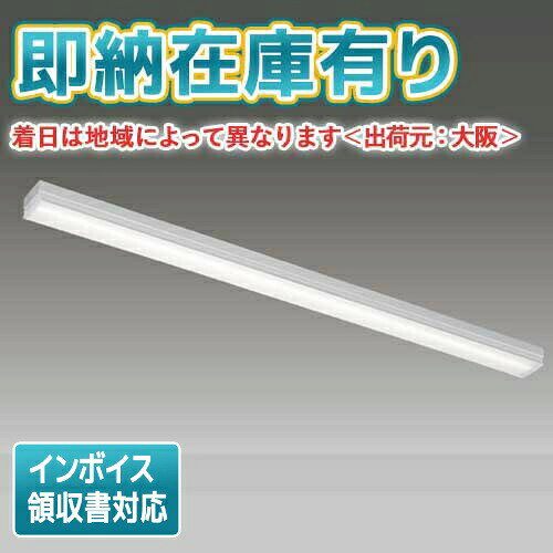  LEKT407403D-LS9  東芝 TENQOO 40W