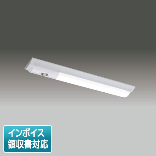 [法人限定] LEKTS212084D-LS9 東芝 TENQOOシリーズ 非常灯 20形 直付 W120 昼光色 [ LEKTS212084DLS9 ]