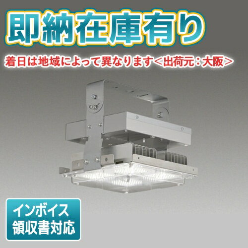 楽天市場】ledj-15507n-ld9の通販 楽天市場】ledj-15507n-ld9の通販