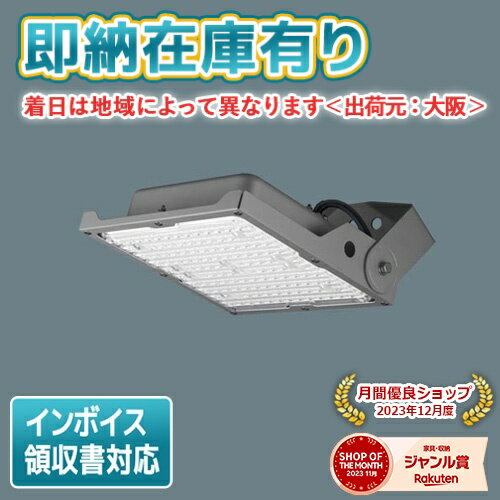 楽天市場】nys15371le9の通販 楽天市場】nys15371le9の通販