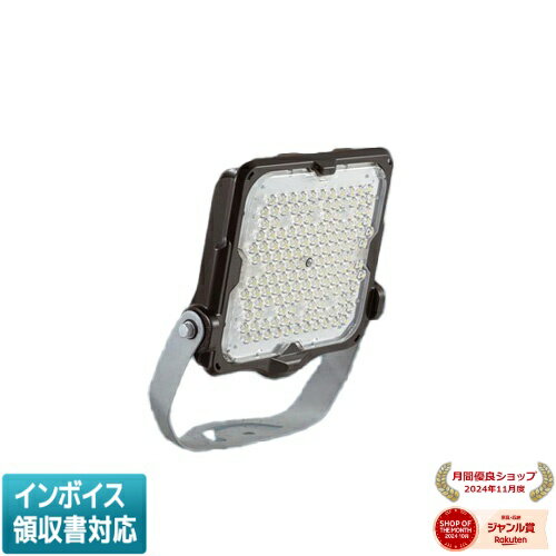 [法人限定] NYS35245K LE2 パナソニック 天井/壁直付型 据置取付型 LED パークビーム