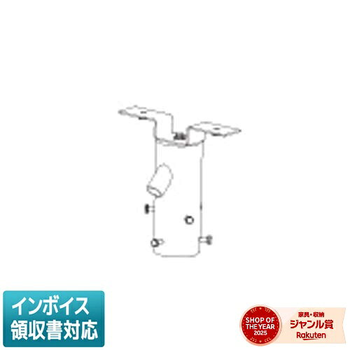 ※取付工事は必ず、工事店、電気店（有資格者）に依頼してください。一般の方の工事は禁止されています。