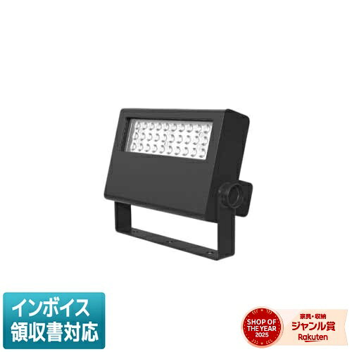 ※取付工事は必ず、工事店、電気店（有資格者）に依頼してください。一般の方の工事は禁止されています。