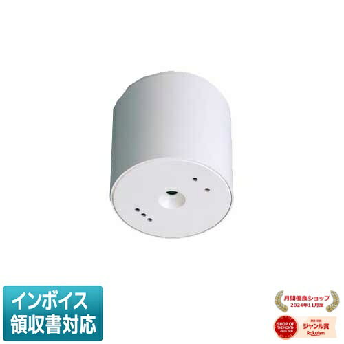 ◆電圧：100~242V対応 ◆センサ：明るさセンサ〈連続調光〉 ◆制御安定器台数：36台以下 ◆適合起動方式：PX・PY・PD・PUX・EYH・WX・LA・LR・LT・LH・LX・LY・LZ・LJ ◆天井直付型、高機能タイプ ◆●設定作業には別売の液晶リモコン（FSK90941U）が必要となります。 ◆●水平天井直付専用 ◆注）この商品は、ご使用前に各種設定作業が必要です。調整費については施工店にご相談ください。 ◆注）組み合わせる照明器具などは必ず当社製をご使用ください。 ◆注）起動方式LJの器具と組み合わせてご使用になる場合、調光の下限付近において段調光のように動作する場合があります。DS2-A※取付工事は必ず、工事店、電気店（有資格者）に依頼してください。一般の方の工事は禁止されています。※コチラの商品は受注生産品です。ご注文後のキャンセル・返品はお受けできません。