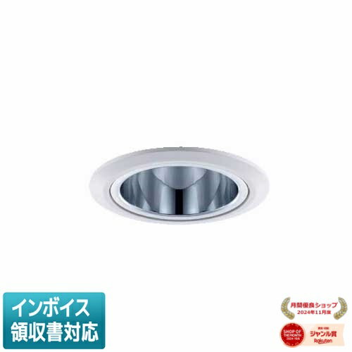 [ˡ͸] NNN60003S ѥʥ˥å Τ  ŷ LED ʥȥ饤 ݥå۸ 75 [ NNN60003S ]