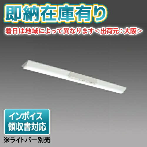 楽天市場】el-lhv41500 電球色の通販 楽天市場】el-lhv41500 電球色の通販