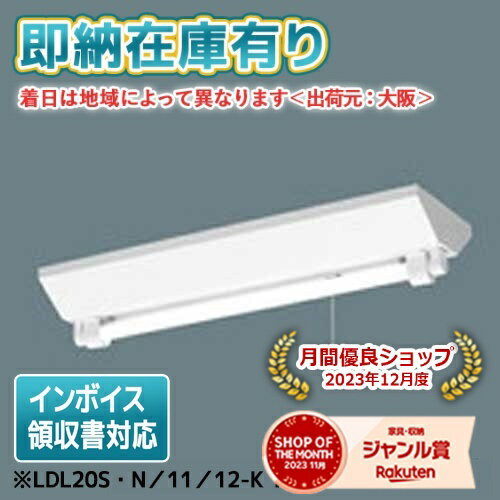 LEDテープライト シリコンチューブ TK-SS356-30K 電球色(3000K) 60粒/m 単色 6m DC12V 屋外使用可能 ジャック付外径5.5mm×内径2.1mm DIY ※点灯するには別途電源が必要です