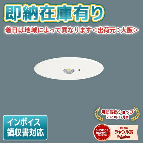 楽天市場】nnfb93635jの通販 楽天市場】nnfb93635jの通販