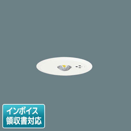 [法人限定] NNFB93605C パナソニック 天井埋込型 LED 昼白色 非常用照明器具 一般型 30分間 リモコン自己点検機能付／埋込穴φ100 [ NNFB93605C ]【電池内蔵形】