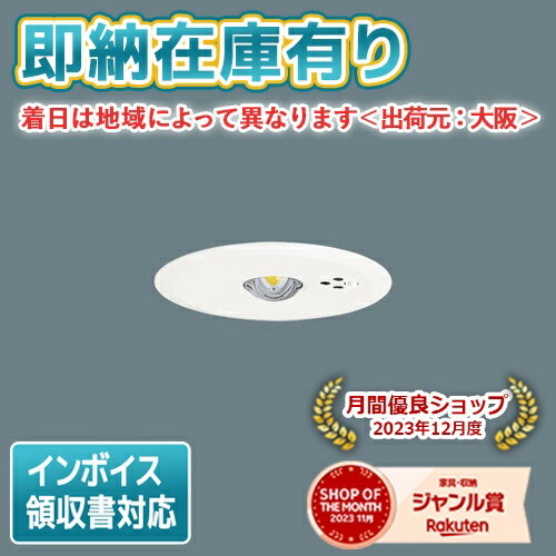 楽天市場】nnfb93605の通販 楽天市場】nnfb93605の通販