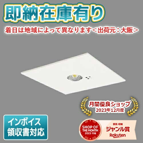 楽天市場】nnfb91625の通販 楽天市場】nnfb91625の通販