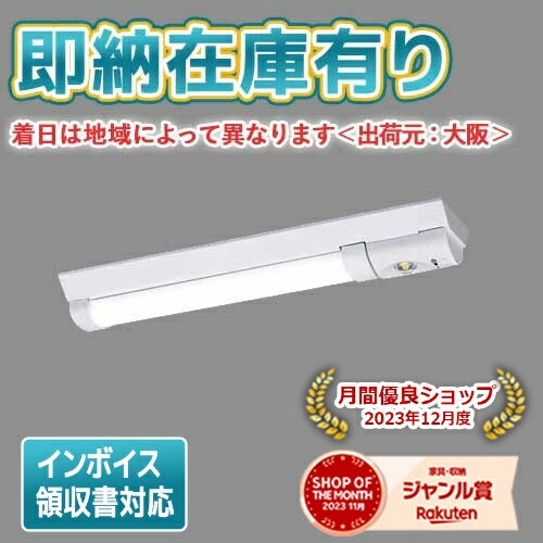 βコイズミ 照明【AD92042L】アドバンスドデザインベースライト 本体 埋込型 下面開放1灯 150mm ユニット別売