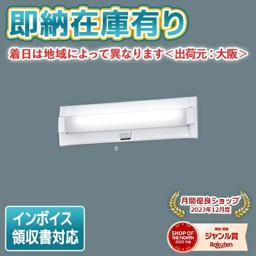 ホタルクス HotaluX HLDZ12302SG LEDシーリングライト 調光タイプ 昼光色 〜12畳 リモコン付 HLDZ12302SG