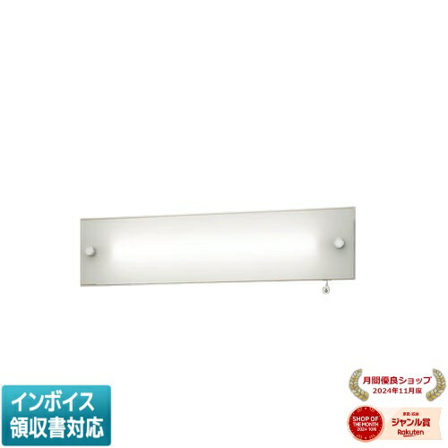 [法人限定] NWFF21639 LE9 パナソニック 階段通路誘導灯　強化ガラスパネル30分間タイプ [ NWFF21639LE9]