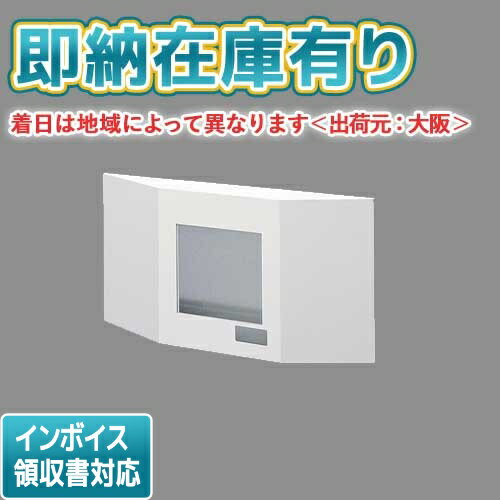 三菱電機 LEDライトユニット形非常用照明器具 40形 直付形 逆富士タイプ 150幅 リニューアルサイズ MY-VK450332B/LAHTN 1台