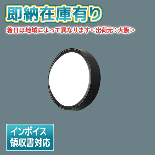 楽天市場】nwcf-13500le1の通販 楽天市場】nwcf-13500le1の通販