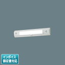 パナソニック(Panasonic) HH-CK1023RA LEDシーリングライト 調光タイプ 〜10畳 リモコン付