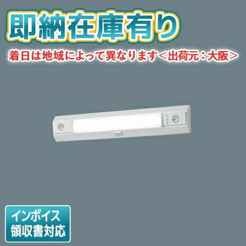 [ˡ͸][¨Ǽ߸ͭ] NNCF22215 LE9 ѥʥ˥å ŷľշ ľշ LED   30ʬ֥ å [ NNCF22215LE9 ]