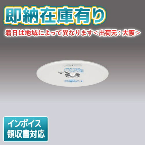 楽天市場】ledem13621(ライト・照明器具|インテリア・寝具 楽天市場】ledem13621(ライト・照明器具|インテリア・寝具