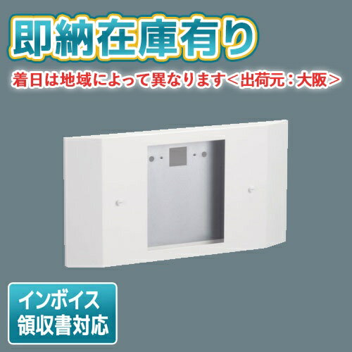 [ˡ͸][¨Ǽ߸ͭ]FBA-1110NA  ˥塼ץ졼 [ FBA1110NA ]