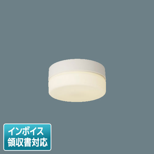 [法人限定] LEDTC31688L-LS1 東芝 非常用 ※受注品 電池内蔵 階段灯 丸形ブラケット 30形 防雨形 電球色..