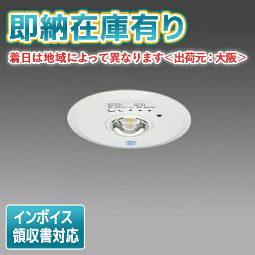 楽天市場】三菱 el-db21111bの通販