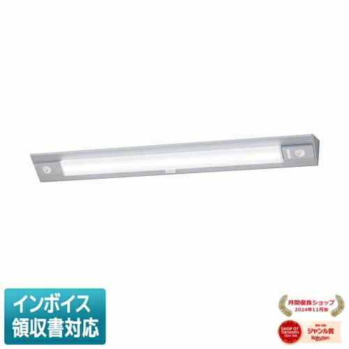 [ˡ͸] NNCF44135 LE9 ѥʥ˥å ŷľ ľ   ϩͶƳ ҤȥĴ ⥳󼫸ǽ [ NNCF44135LE9 ]