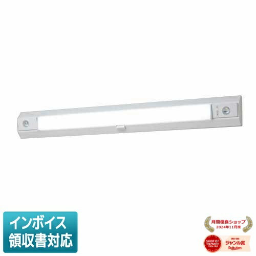 [法人限定] NNCF42735 LE9 パナソニック ※受注品 天井直付 壁直付 昼白色 非常用 ミドルタイプ ひとセンサ リモコン自己点検機能付 [ NNCF42735LE9 ]