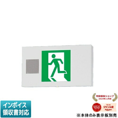 [ˡ͸] FA20349K LE1 ѥʥ˥å  ŷľշ ŷ߲ LED ͶƳ ξ̷ ͶƳǷ Ĺʷ B BL 20...