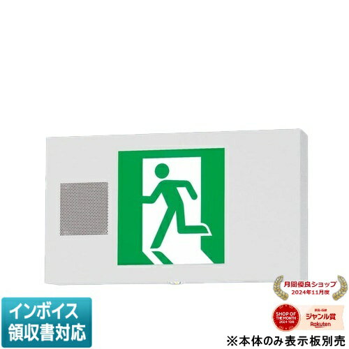 [ˡ͸] FA40339K LE1 ѥʥ˥å ŷ/ľշ ŷ߲ LED ͶƳ ̷ Ĺʷ B BH 20A ɽ[...