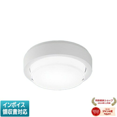 [法人限定] NWCF17101 LE1 パナソニック シーリング階段灯 ブラケット兼用型 非常用照明器具防雨型 丸形蛍光灯20形1灯器具相当 FCL20形 [ NWCF17101LE1 ]