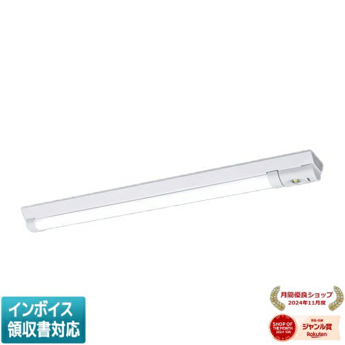 ▲納期未定 XWG412AGNC LE9 パナソニック 天井直付型 40形 一体型LEDベースライト 非常用 30分間タイプ 防湿 防雨型 自己点検機能付 
