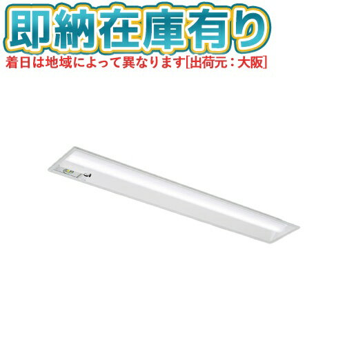 [法人限定][即納在庫有り] LEKRJ419694RN-LS9 東芝 TENQOO非常灯埋込リニューアル [ LEKRJ419694RNLS9 ](3)