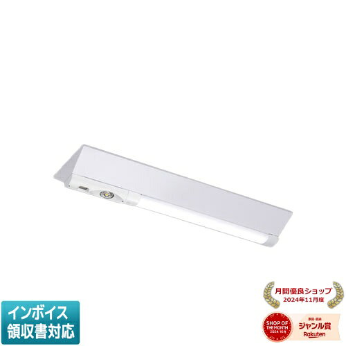 [法人限定] LEKTSW223165N-LS9 東芝 TENQOO 非常灯20形230防水 [ LEKTSW223165NLS9 ]