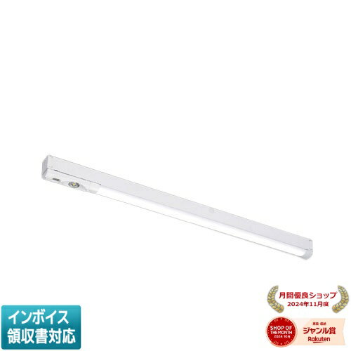 [法人限定] LEKTSW407255SN-LS9 東芝 ※受注品 TENQOO 非常灯40形70SUS [ LEKTSW407255SNLS9 ]