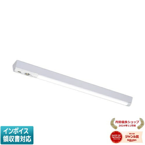 [法人限定] LEKTSW412405N-LS9 東芝 TENQOO 非常灯40形120防水 [ LEKTSW412405NLS9 ](3)