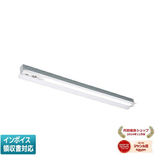 [法人限定] LEKTSW415255SN-LS9 東芝 ※受注品 TENQOO 非常灯40形反射笠SUS [ LEKTSW415255SNLS9 ]
