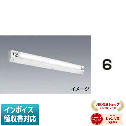 [法人限定] 階段灯文字 「6」 角ゴシック1号 三菱 サイズ:横40mm 縦50mm 両面テープ付(3)