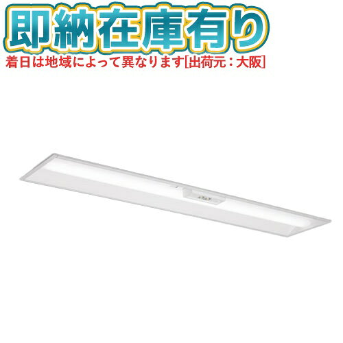 ◆定格：固定出力・段調光機能付◆明るさ：FHF32形x1灯器具 定格出力相当◆光色：温白色 (3500K)◆定格電圧(V)：AC100〜242V◆器具光束(lm)：2320◆定格消費電力(W)：18.0 (200V時)◆固有エネルギー消費効率(lm/w)：128.8 (200V時)◆光束維持時間(時間)：40000時間 (光束維持率85%)◆平均演色評価数(Ra)：Ra83他メーカー同等品：東芝 LEKRJ422254WW-LS9 ( LEKRJ422254WWLS9 )※本商品は複数商品のセット型番です。商品はセットの構成品番にて到着します。※取付工事は必ず、工事店、電気店（有資格者）に依頼してください。一般の方の工事は禁止されています。