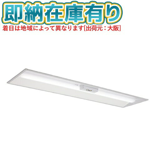 ◆定格：固定出力・段調光機能付◆明るさ：FHF32形x1灯器具 定格出力相当◆光色：昼光色 (6500K)◆定格電圧(V)：AC100〜242V◆器具光束(lm)：2410◆定格消費電力(W)：18.0 (200V時)◆固有エネルギー消費効率(lm/w)：133.8 (200V時)◆光束維持時間(時間)：40000時間 (光束維持率85%)◆平均演色評価数(Ra)：Ra83他メーカー同等品：東芝 LEKRJ430254D-LS9 ( LEKRJ430254DLS9 )※本商品は複数商品のセット型番です。商品はセットの構成品番にて到着します。※取付工事は必ず、工事店、電気店（有資格者）に依頼してください。一般の方の工事は禁止されています。