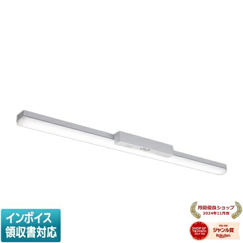 ◆定格：固定出力・段調光機能付◆明るさ：FHF32形x2灯器具 定格出力相当◆光色：白色 (4000K)◆定格電圧(V)：AC100〜242V◆器具光束(lm)：5000◆定格消費電力(W)：34.2 (200V時)◆固有エネルギー消費効率(lm/w)：146.1 (200V時)◆光束維持時間(時間)：40000時間 (光束維持率85%)◆平均演色評価数(Ra)：Ra83