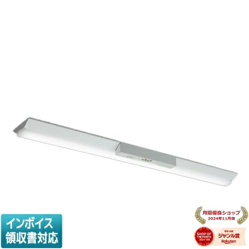 ▲納期未定[法人限定] MY-VK420430C/L AHTN 三菱 ※受注品 Myシリーズ 用途別 非常用照明器具 40形 2000lm 電球色 [ MYVK420430CLAHTN ]