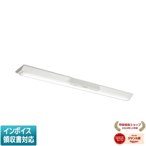 ▲納期未定[法人限定] MY-VK450462C/W AHTN 三菱 ※受注品 Myシリーズ 用途別 非常用照明器具 40形 5200lm 白色 [ MYVK450462CWAHTN ]