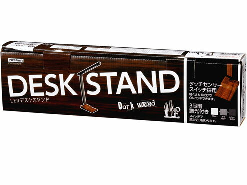 ナビック(NAVC) 変換プラグ ISO→JASO NPC-196